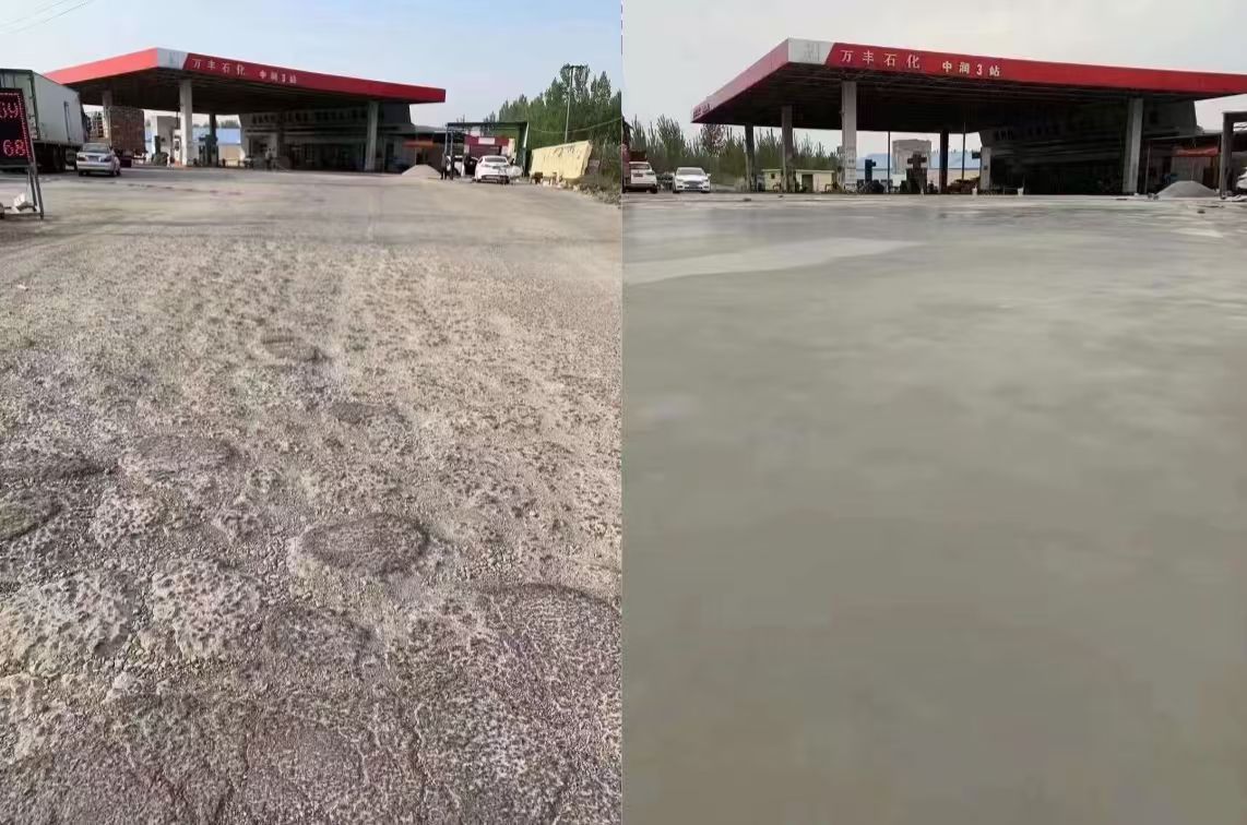 祁阳水泥道路抢修料 混凝土地面修补砂浆